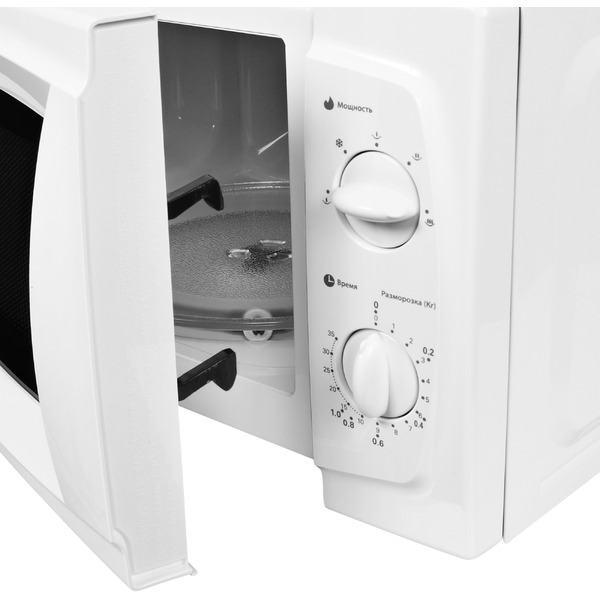 Микроволновая печь StarWind SWM5520