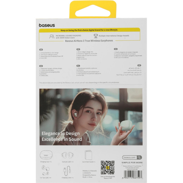 Наушники Baseus AirNora 3 (зеленый)