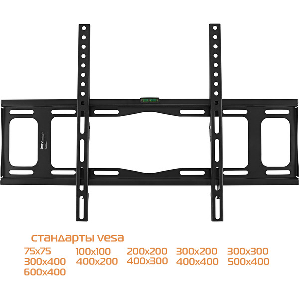 Кронштейн Buro FX2S
