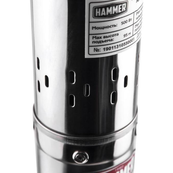 Насос Hammer NAP500/95SP (641203)