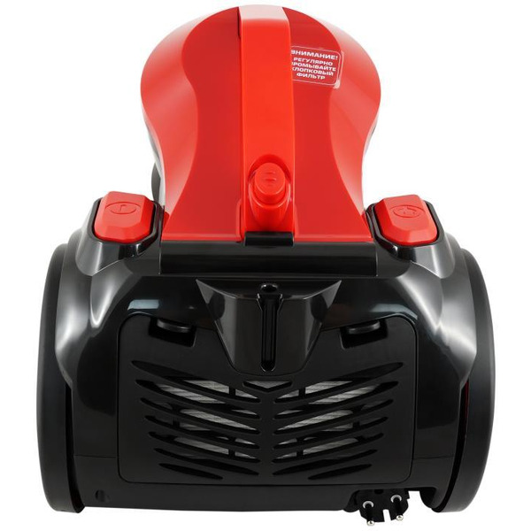 Пылесос CENTEK CT-2536