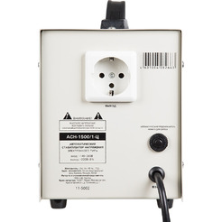 Стабилизатор напряжения Rexant AСН-1 500/1-Ц (11-5002)