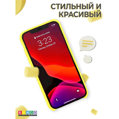 Бампер Bingo Liquid TPU для HUAWEI Y5 2019 (Honor 8S) Желтый