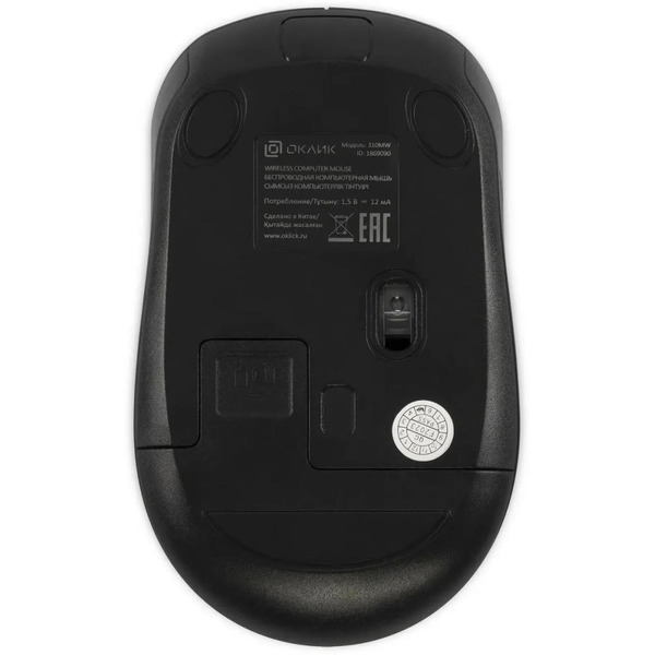 Мышь Oklick 310MW (черный/синий)
