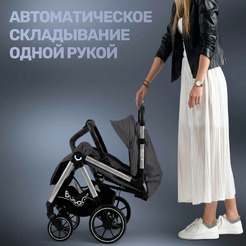 Прогулочная коляска Bubago Duo X Dark gray