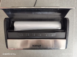 Вакууматор Kitfort KT-1519