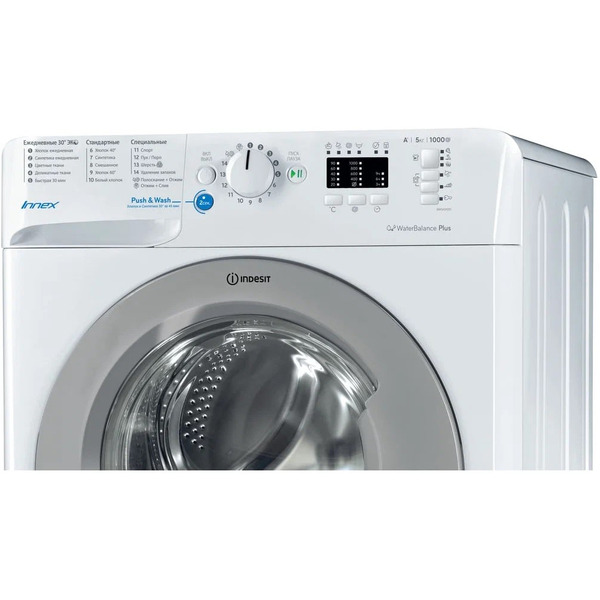 Стиральная машина Indesit BWSA 51051 S BY