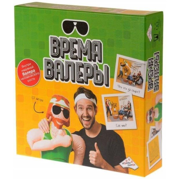 Настольная игра Magellan Время Валеры MAG113552