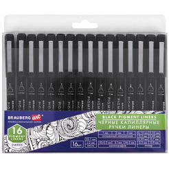 Набор ручек-линеров BRAUBERG ART 143946 (16 шт)