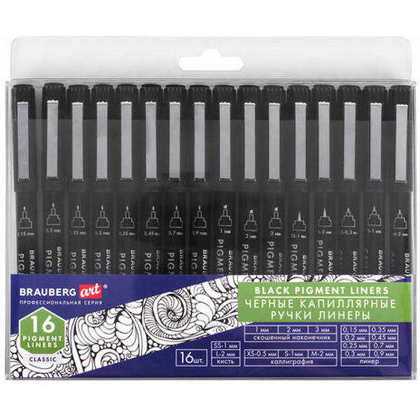 Набор ручек-линеров BRAUBERG ART 143946 (16 шт)