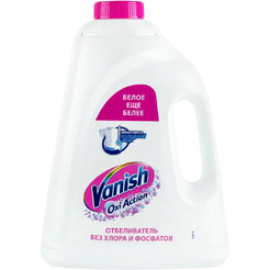 Пятновыводитель Vanish Oxi Action Кристальная белизна 2 л