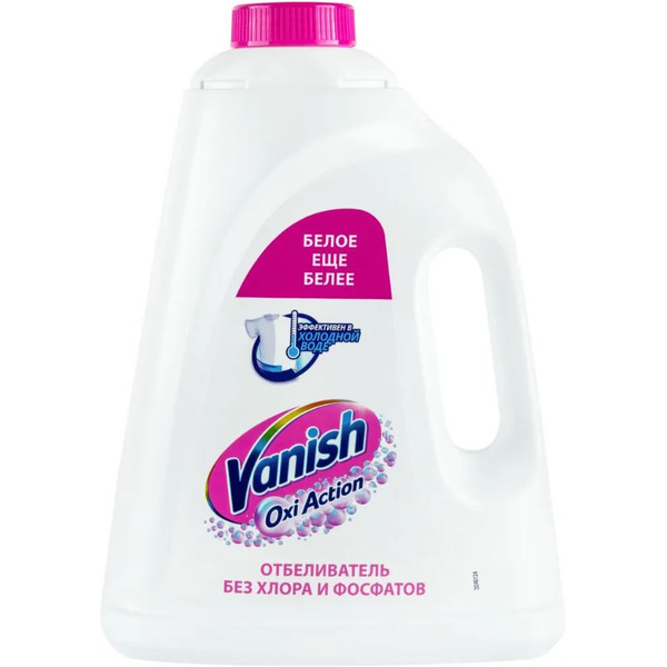 Пятновыводитель Vanish Oxi Action Кристальная белизна 2 л