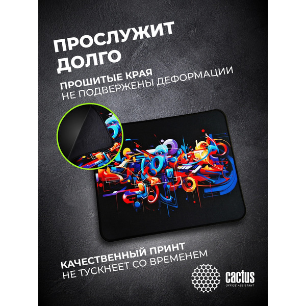 Коврик для мыши Cactus Graffiti CS-MPC-PRO10XL