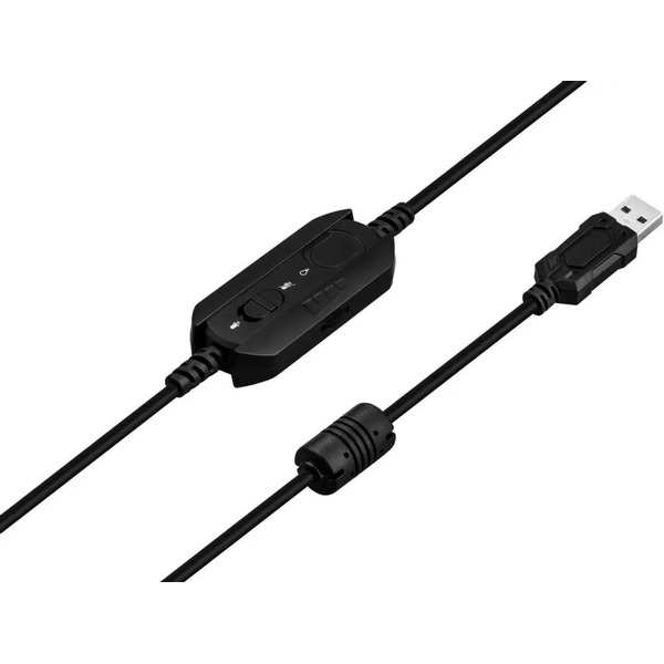 Игровая гарнитура Defender Cosmo PRO