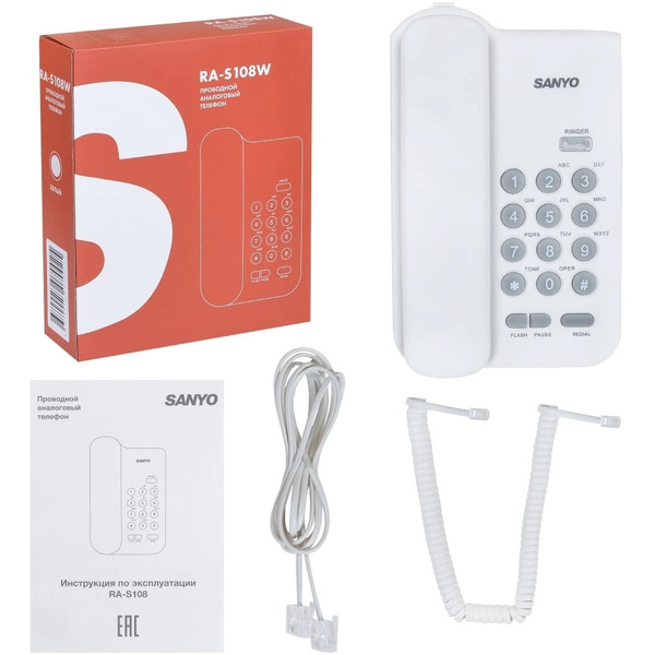 Проводной телефон Sanyo RA-S108W