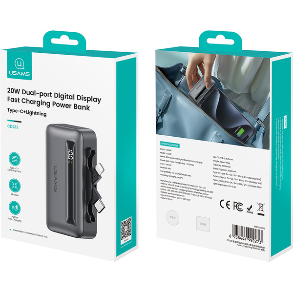 Внешний аккумулятор USAMS CD233 Mini 5000mAh (серый)