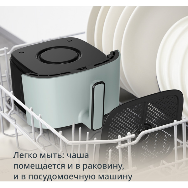 Аэрогриль TEFAL EY2454E0