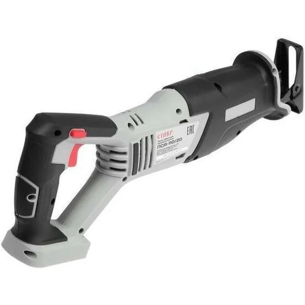 Аккумуляторная сабельная пила STAVR ПСА-110/20