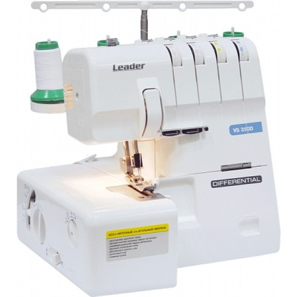 Оверлок Leader VS 350D