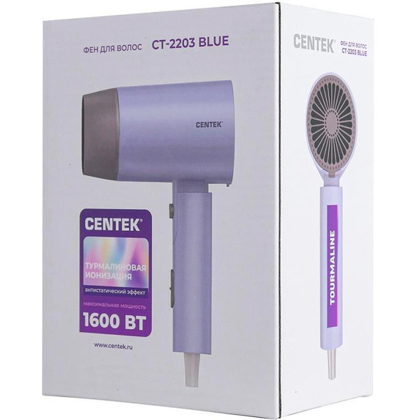 Фен Centek CT-2203 (синий)