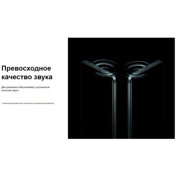 Смартфон Xiaomi Redmi Note 11 Pro+ 5G 8GB/128GB Graphite Gray EU