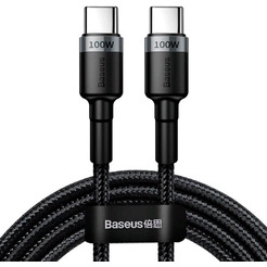 Кабель Baseus CATKLF-GG1