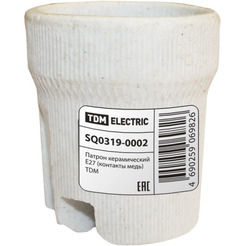 Патрон керамический TDM ELECTRIC SQ0319-0002