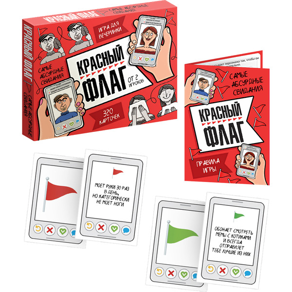 Настольная игра Десятое королевство Красный флаг для взрослых 05959
