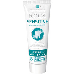 Зубная паста R.O.C.S. Sensitive Восстановление и отбеливание 94г
