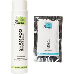 Набор косметический Piccosola professional Strength & Growth  (шампунь 300 мл + маска саше 20 мл)