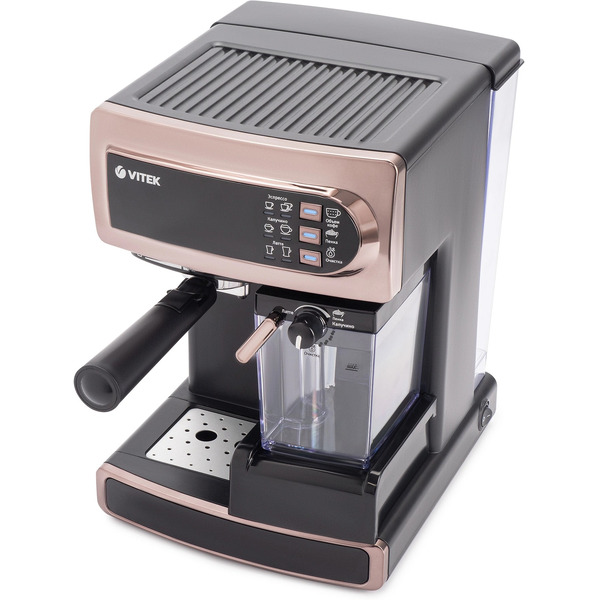 Кофеварка рожковая Vitek VT-1517 GD