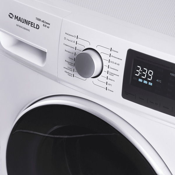 Стирально-сушильная машина MAUNFELD MFWM1586WHS