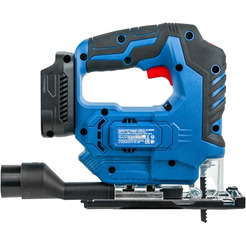 Электролобзик KATANA AL8350S (без АКБ)