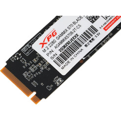 Накопитель SSD A-Data AGAMMIXS70B-2T-CS