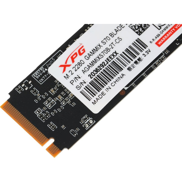 Накопитель SSD A-Data AGAMMIXS70B-2T-CS