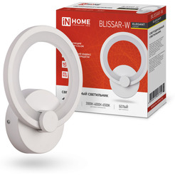 Светильник INhome ELEGANT BLISSAR-W 15Вт