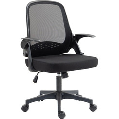 Кресло Cactus CS-MC212-BK