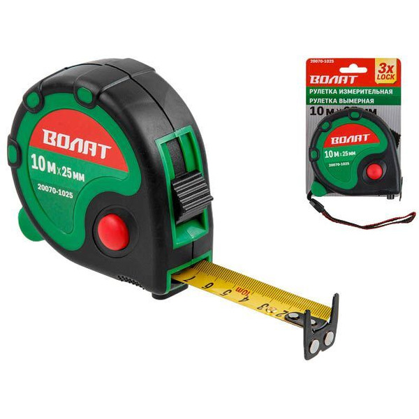 Рулетка Волат 20070-1025