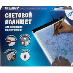 Световой планшет для рисования и копирования Dream Makers A5-1