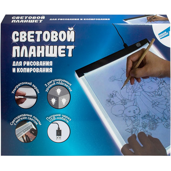 Световой планшет для рисования и копирования Dream Makers A5-1