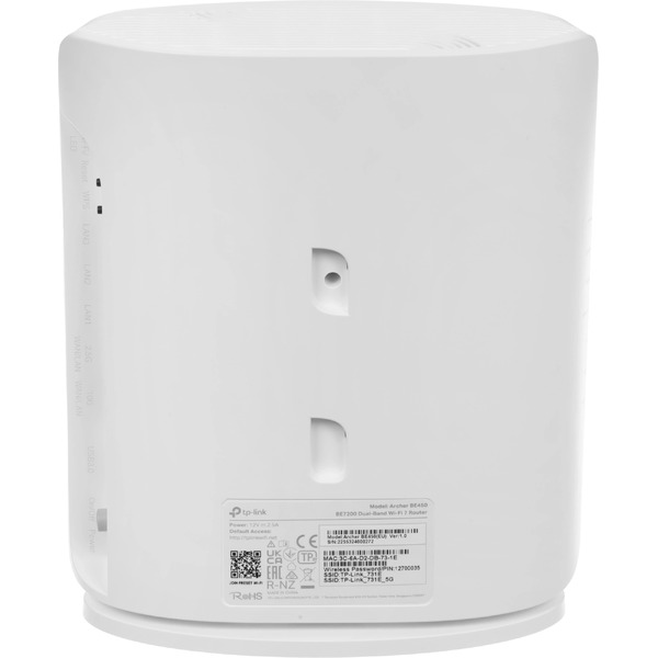 Wi-Fi роутер TP-Link Archer BE450 BE7200