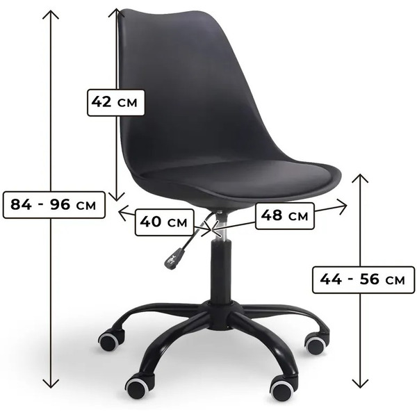 Офисное кресло BYROOM Office EL'ff VC1007O-B (черный)