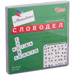 Настольная игра Десятое королевство Словодел магнитный 02733