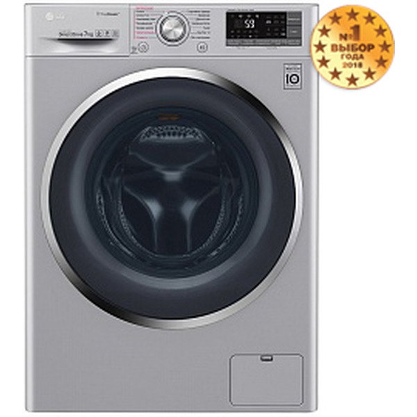 Стиральная машина LG F2J7HS2L