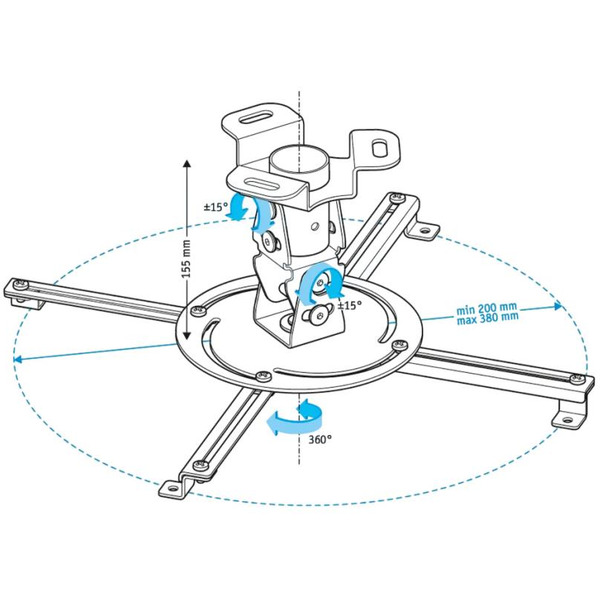 Кронштейн для проектора HOLDER PR-103-W