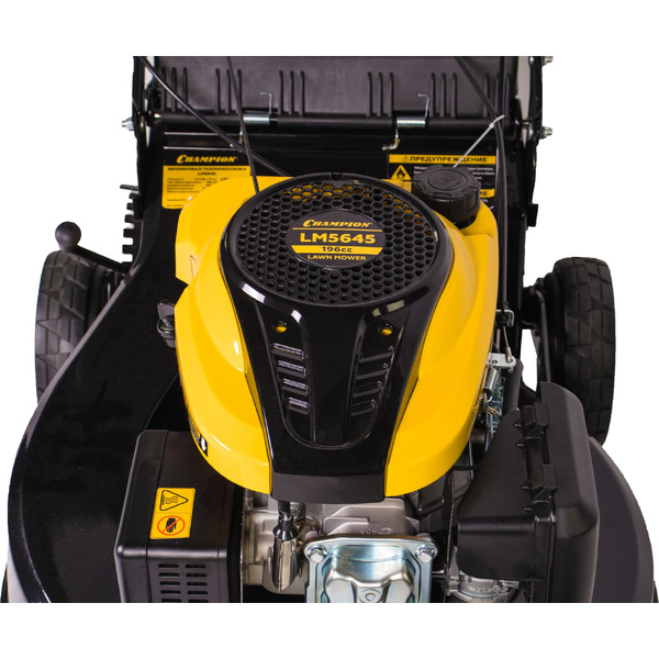 Газонокосилка бензиновая Champion LM5645