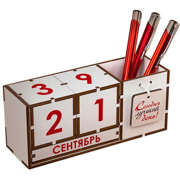 Вечный календарь WOODY Сегодня лучший день 05407