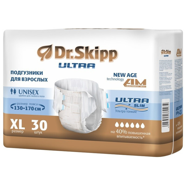Подгузники для взрослых DR.SKIPP Ultra р-р XL (30 шт.)