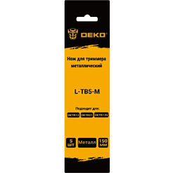 Нож для триммера Deko L-TB5-M 084-2022