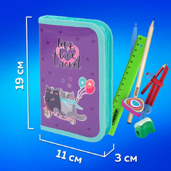 Пенал ПИФАГОР 272241